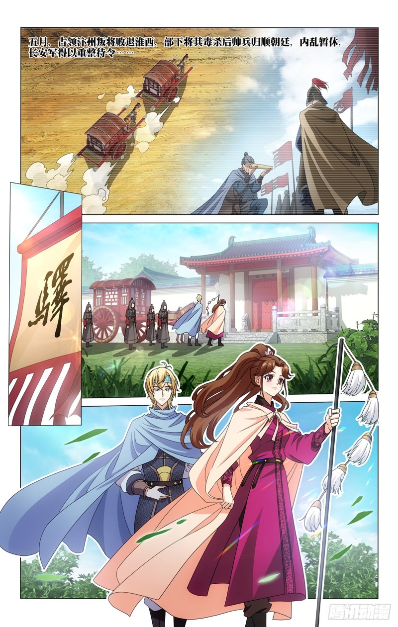 317-第1頁