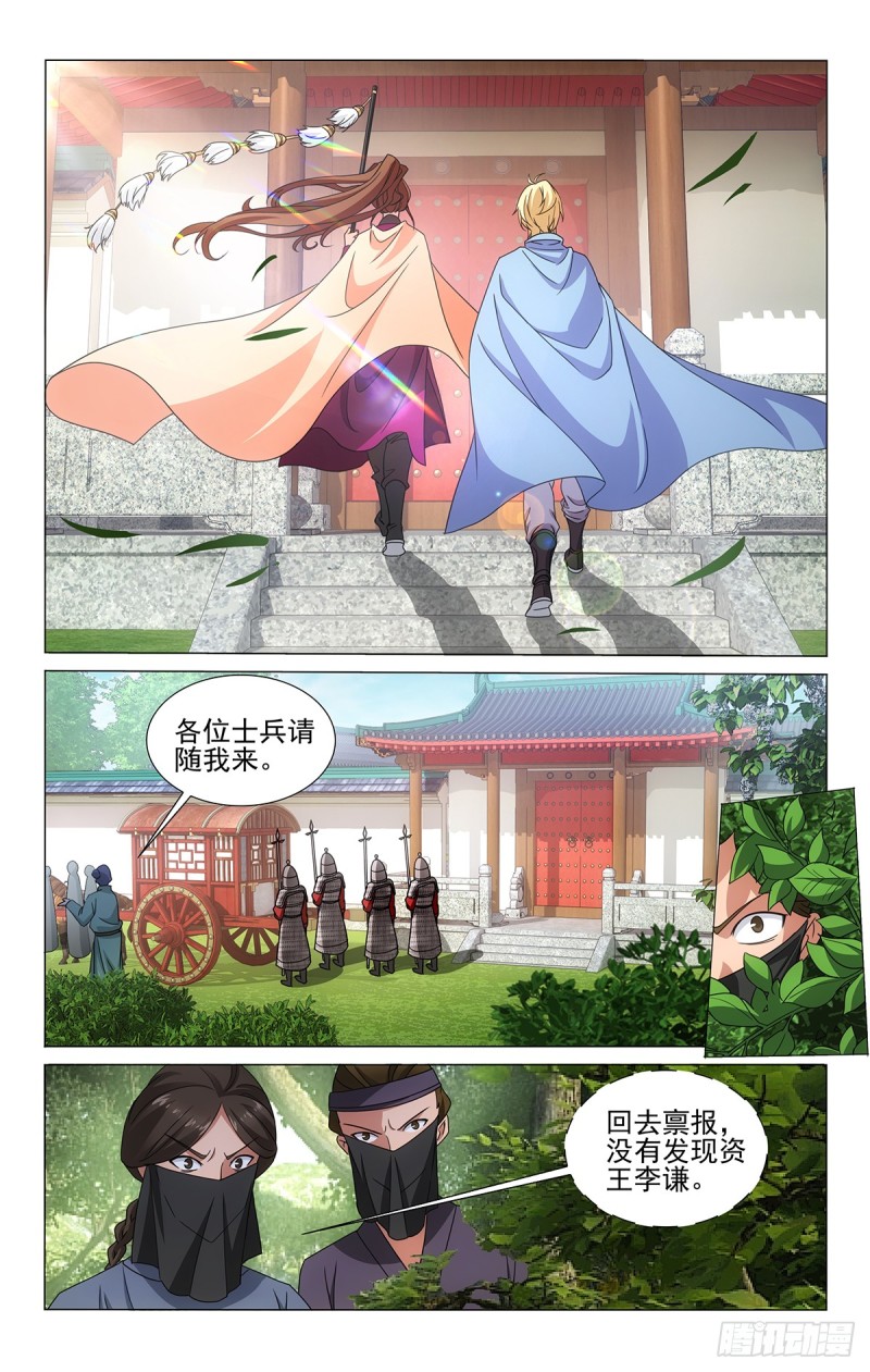 317-第1頁