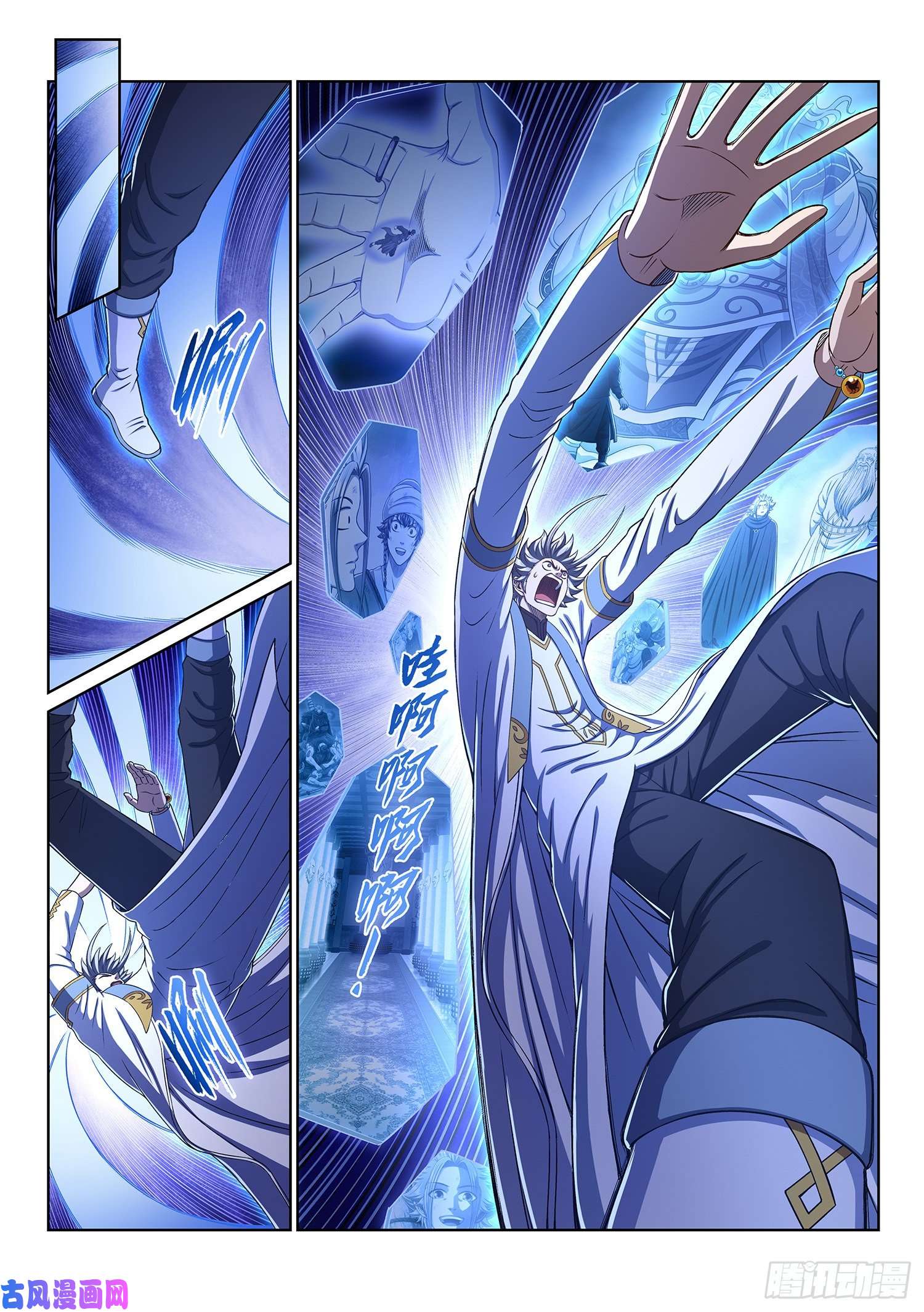 第31話（22P）-第1頁