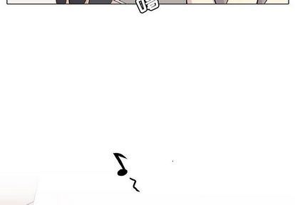 :第47話-第1頁