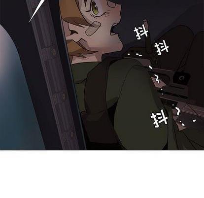 第109話109-第6頁