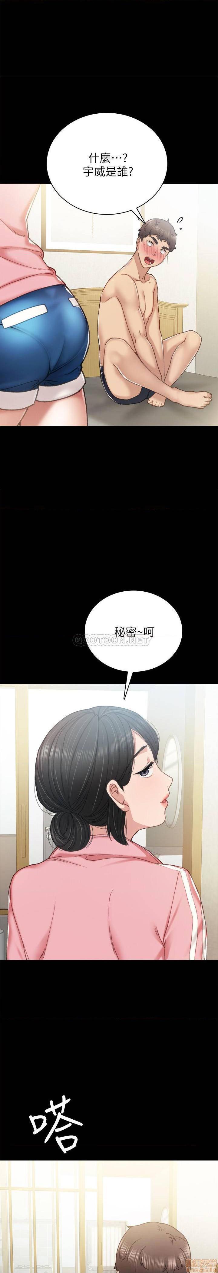第54話59-第1頁