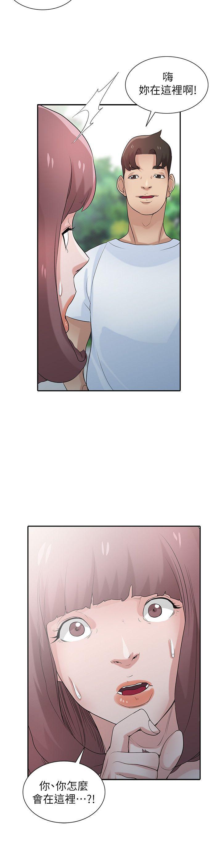 第28話-做到最後一步-第1頁
